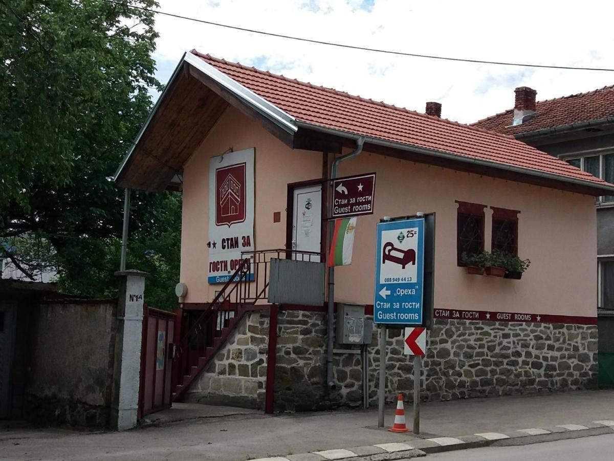 Стаи За Гости Ореха Троян Private Rooms Oreha Zewnętrze zdjęcie